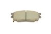 Комплект тормозных колодок PARTS KAVO KBP-4509 (фото 5)