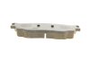 Комплект тормозных колодок PARTS KAVO KBP-4509 (фото 6)
