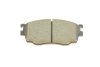 Комплект тормозных колодок PARTS KAVO KBP-4509 (фото 8)