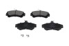 Комплект гальмівних колодок PARTS KAVO KBP-5507 (фото 1)