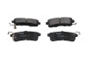 Комплект тормозных колодок PARTS KAVO KBP-6589 (фото 1)