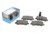 Комплект тормозных колодок PARTS KAVO KBP-6590 (фото 1)