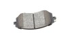 Комплект тормозных колодок PARTS KAVO KBP-8025 (фото 10)