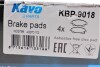 Комплект тормозных колодок PARTS KAVO KBP-9018 (фото 6)