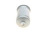 Фильтр топливный PARTS KAVO MF-5571 (фото 2)