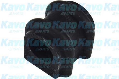 Втулка стабілізатора KAVO SBS-4033
