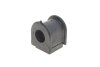 Втулка стабилизатора PARTS KAVO SBS-9048 (фото 2)