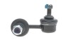 Тяга (стійка) стабілізатора PARTS KAVO SLS-3013 (фото 2)
