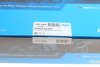 Комплект пыльников и отбойников амортизатора PARTS KAVO SPK-10005 (фото 6)