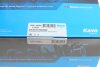 Комплект пыльников и отбойников амортизатора PARTS KAVO SPK-10006 (фото 8)