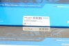Комплект пыльников и отбойников амортизатора PARTS KAVO SPK-10040 (фото 7)