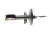 Амортизатор PARTS KAVO SSA-10584 (фото 7)