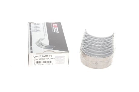 Вкладыши шатунные King CR4071AM0.75