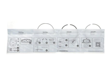 Кольца поршневые комплект Ford 73,500 KOLBENSCHMIDT 800124710000