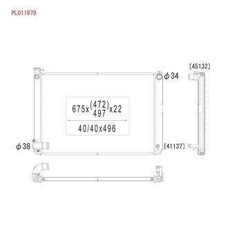 Радиатор системы охлаждения KOYORAD PL011979