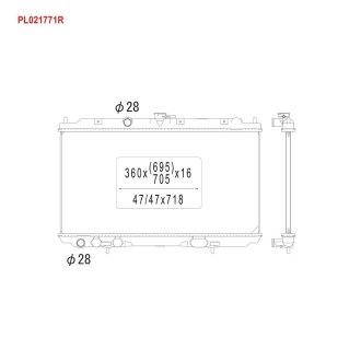 Радіатор системи охолодження KOYORAD PL021771R
