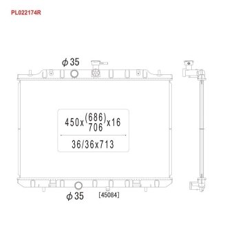 Радиатор системы охлаждения KOYORAD PL022174R