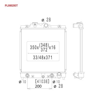 Радіатор двигуна KOYORAD PL080293T