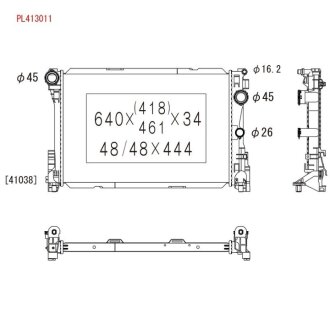 Радіатор двигуна KOYORAD PL413011