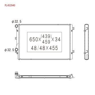 Радіатор двигуна KOYORAD PL452940