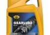 Олива трансмісійна GEARLUBE GL-4 80W 5л KROON OIL 01323 (фото 1)