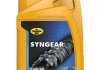 Олива трансмісійна SYNGEAR 75W-90 1л KROON OIL 02205 (фото 1)