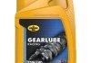 Олива трансмісійна GEARLUBE RACING 75W-140 1л KROON OIL 33720 (фото 1)