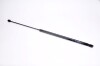 Газова пружина капота Прав макс довжина: 730мм, хід штока:310мм (капот - седан, універсал) VW PASSAT B6 KOMBI/SEDAN 03.05-10.11 KROSNO 24605 (фото 1)