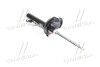Амортизатор MAZDA 5 "FL "10>> KYB 339821 (фото 1)