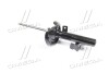 Амортизатор MAZDA 5 "FL "10>> KYB 339821 (фото 3)