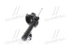 Амортизатор MAZDA 5 "FL "10>> KYB 339821 (фото 4)