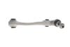 Важіль BMW 6(G32)/7(G11,G12) *FR "15>> LEMFORDER 3925701 (фото 3)