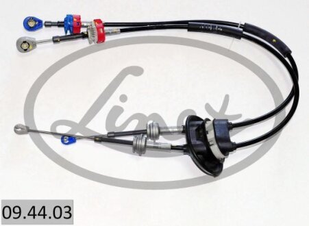 Трос важеля КПП LINEX 094403