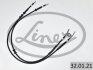 Трос ручного гальма LINEX 320121 (фото 1)
