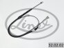 Трос ручного гальма LINEX 320202 (фото 1)