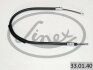 Трос ручного гальма LINEX 330140 (фото 1)