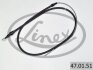 Трос ручного гальма LINEX 470151 (фото 1)