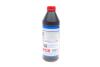 Трансмісійна олива Hypoid-Getriebeoil 85W-90 1л LIQUI MOLY 1035 (фото 3)