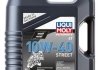 ОЛИВА МОТОРНА НС-СИНТЕТИЧНА MOTORBIKE 4T 10W-40 STREET 4Л LIQUI MOLY 1243 (фото 1)