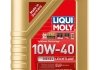 Моторна олива Diesel LeichtLauf 10W-40, 1л LIQUI MOLY 1386 (фото 1)