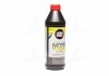 Масло трансмиссионное Top Tec MTF 5100 75W 1л LIQUI MOLY 20842 (фото 1)