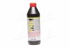 Масло трансмиссионное Top Tec MTF 5100 75W 1л LIQUI MOLY 20842 (фото 3)