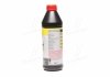 Масло трансмиссионное Top Tec MTF 5100 75W 1л LIQUI MOLY 20842 (фото 4)