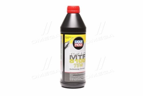 Масло трансмиссионное Top Tec MTF 5100 75W 1л LIQUI MOLY 20842 (фото 1)