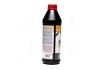 Масло трансмиссионное Top Tec MTF 5200 75W-80 1л LIQUI MOLY 20845 (фото 2)