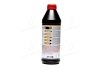 Масло трансмиссионное Top Tec MTF 5200 75W-80 1л LIQUI MOLY 20845 (фото 3)