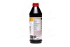 Масло трансмиссионное Top Tec MTF 5200 75W-80 1л LIQUI MOLY 20845 (фото 4)