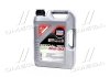 Олива моторна Special Tec DX1 5W-30 5л LIQUI MOLY 20969 (фото 1)