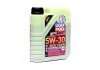 Моторное масло Molygen New Generation 5W-30, 1л LIQUI MOLY 21224 (фото 1)