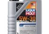 Моторное масло Special Tec LL 5W-30, 1л LIQUI MOLY 2447 (фото 1)